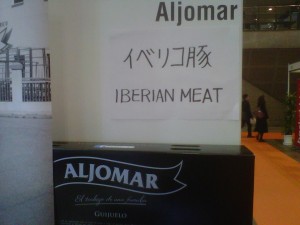 Aljomar carne ibérica en Japón 